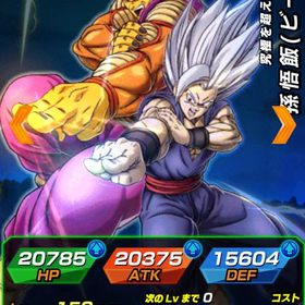 引退垢 ご希望の金額お伝え下さい！じゃんじゃんお待ちしてます！ | ドッカンバトルのアカウントデータ、RMTの販売・買取一覧