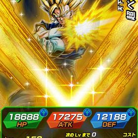 無課金身勝手極悟空完凸、10周年ベジット所持アカウント | ドッカンバトルのアカウントデータ、RMTの販売・買取一覧