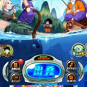 飽きたので引退します | ドッカンバトルのアカウントデータ、RMTの販売・買取一覧