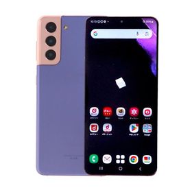 12/7迄 4000円クーポン SC-51B Galaxy S21 5G 256GB ドコモ SIMロック解除済み 中古 スマホ スマートフォン Cランク 本体 即日発送