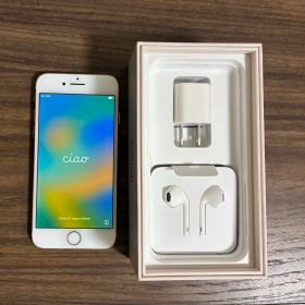 iPhone 8 ゴールド 本体、付属品付き