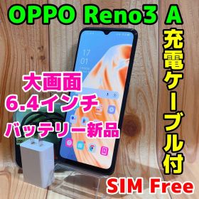 SIMフリー 本体 OPPO Reno3 A 128 GB 231G3 ブラック