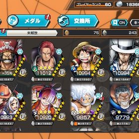 超フェス17サターン聖新ニカ🔥 | バウンティラッシュのアカウントデータ、RMTの販売・買取一覧