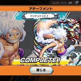 四皇ニカ完凸！ ✨黄猿100‼️総合力53000超💫 | バウンティラッシュのアカウントデータ、RMTの販売・買取一覧