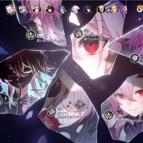 【ユーザー名未設定+誕生日未設定】長夜月完凸+長き夜に輝く星へ | 崩壊スターレイル(崩スタ)のアカウントデータ、RMTの販売・買取一覧