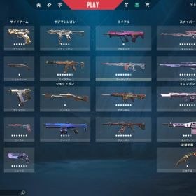 VALORANT 超お得１０万課金垢 ルインダガーその他スキン | VALORANT(ヴァロラント)のアカウントデータ、RMTの販売・買取一覧