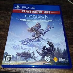 【送料4点まで230円】【動作確認済】ホライゾン ホライズン ゼロ ドーン コンプリートエディション【PS4】horizon zero dawn