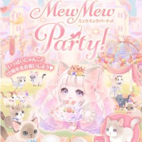 nc様先程コメントしてくださりありがとうございます！ | ポケコロのアイテム、RMTの販売・買取一覧