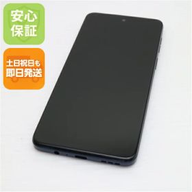 moto g64 5G 中古 11,800円 | ネット最安値の価格比較 プライスランク