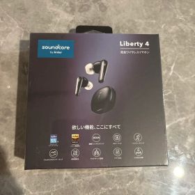 【新品未開封】Anker soundcore Liberty 4