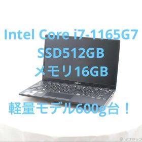 【最終値下】富士通 LIFEBOOK UH90/E3 （FMVU90E3BN）