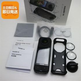 新品同様 Insta360 X4 ブラック アクションカメラ Insta360 即日発送 あすつく 土日祝発送OK