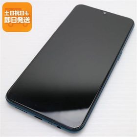 新品同様 OPPO AX7 ブルー スマホ 本体 白ロム 中古 あすつく 土日祝発送OK