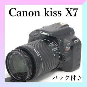 キヤノン(Canon)の✨初心者向け✨軽量✨高性能手ぶれ補正レンズ✨Canon EOS Kiss X7(デジタル一眼)