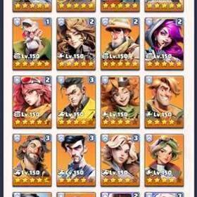 鯖381 引退 | ラストウォーサバイバルのアカウントデータ、RMTの販売・買取一覧