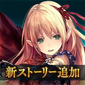 🔥全ての道具で合計638パック！ ルピ5800 スキン1-2個(ランダム！ | シャドバ(シャドウバース)のアカウントデータ、RMTの販売・買取一覧