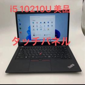 Lenovo ThinkPad T14 Gen1 Core i5 10210U