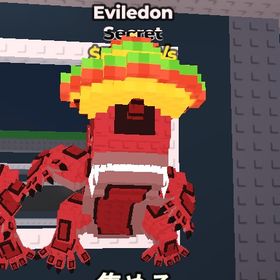 超破格🔥エビルドン ノーマル 約520m | ロブロックス(ROBLOX)のアカウントデータ、RMTの販売・買取一覧