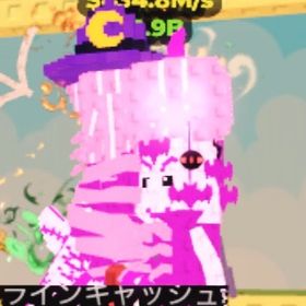 ‼️キャンディー‼️La Spooky Grande‼️ | ロブロックス(ROBLOX)のアカウントデータ、RMTの販売・買取一覧