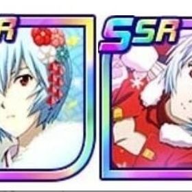 機種IOS 新しき年を往く歩み+雪の中で差し出された手+Dクリスタル48000-49000個 | スパロボDDのアカウントデータ、RMTの販売・買取一覧