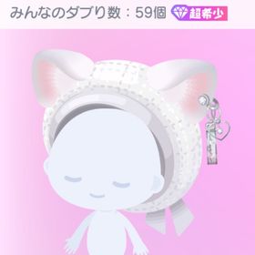 超希少59❣️〚MHアニメ付猫耳ベレー帽〛 | ピグパ(ピグパーティ)のアカウントデータ、RMTの販売・買取一覧