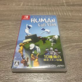 ヒューマンフォールフラット