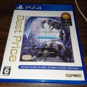 【送料4点まで230円】【動作確認済】モンスターハンターワールド アイスボーン マスターエディション【PS4】MHＷ モンハン