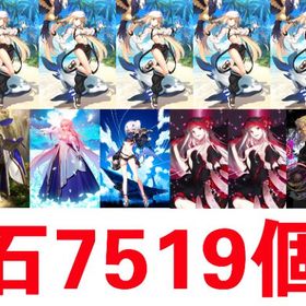 石6032個 オルガマリー宝具5+1 ファンタズムーン宝具5 黒の聖杯2枚 カレイドスコープ3個 | FGOのアカウントデータ、RMTの販売・買取一覧