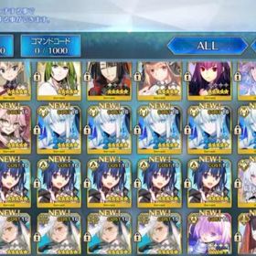 全凛五宝__黒聖杯2個 _カレイドスコープ5個 _魔道元帅3個 | FGOのアカウントデータ、RMTの販売・買取一覧