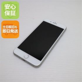 アイフォーン(iPhone)のSIMフリー iPhone8 PLUS 64GB シルバー M444(スマートフォン本体)