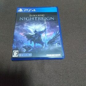 PS4 エルデンリング ナイトレイン