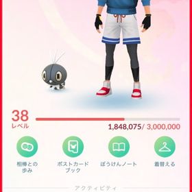 ドクターピカチュウ保有 安全なPTCアカウントメールに変更可能 個体値ＭＡＸ306体 | ポケモンGOのアカウントデータ、RMTの販売・買取一覧