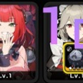 リセマラ Asia鯖 ⭐5×8イドリー、雅、柚葉、悠真、ライカン、リナ1凸餅 他星４キャラ多数 | ゼンゼロ(ゼンレスゾーンゼロ)のアカウントデータ、RMTの販売・買取一覧