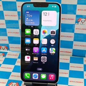 【訳あり】iPhone 14 128G ホワイト ジャンク品 iPhone 14 訳あり・ジャンク 24,700円 | ネット最安値の価格比較