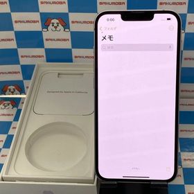 iPhone 14 訳あり・ジャンク 22,980円 | ネット最安値の価格比較