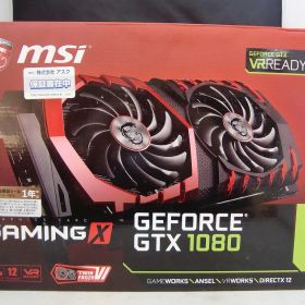 【期間限定セール】エムエスアイ msi グラフィックボード GTX 1080 GAMING X 8G 【中古】