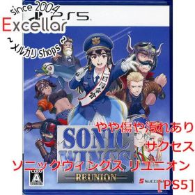 [bn:17] ソニックウィングス リユニオン PS5