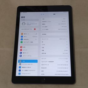 アップル(Apple)のiPad 第5世代 Wi-Fi＋Cellular 32GB SIMロック解除(タブレット)
