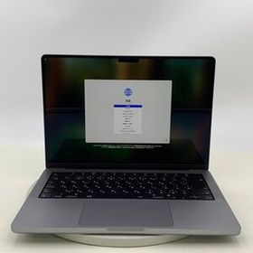 動作確認済み MacBook Pro Liquid Retina XDR 14インチ (Early 2023) Apple M2 Pro 10コア/16GB/SSD 512GB スペースグレイ MPHE3J/A
