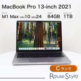 MacBook Pro 14インチ 2021 スペースグレイ 64GB 1TB USキーボード Cランク