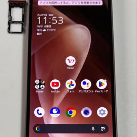 風*郎様 9185 AQUOS　sense7 plus SIMフリー　美品 風*郎様 9185 AQUOS sense7 plus SIMフリー 美品 AQUOS sense7」にSIM