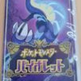 SWITCHソフト ポケットモンスター バイオレット NINTENDO