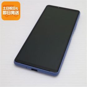 超美品 SIMフリー Xperia 10 III Lite ブルー 本体 即日発送 土日祝発送OK あすつく
