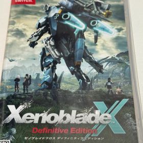 ゼノブレイドクロス ディフィニティブエディション