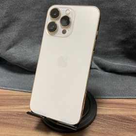 iPhone 13 Pro 訳あり・ジャンク 30,999円 | ネット最安値の価格比較