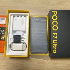 Xiaomi POCO F7 Ultra 新品¥46,500 中古¥45,800 | 新品・中古のネット