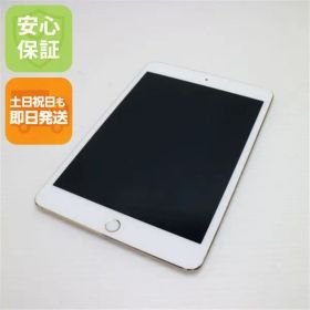 美品 iPad mini 4 Wi-Fi 128GB ゴールド 即日発送 タブレットApple 本体 土日祝発送OK 06000