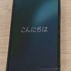 Apple iPhone 12 Pro 128G パシフィックブルー 本体のみ