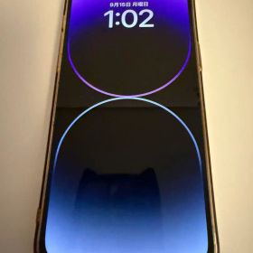 Apple iPhone 14 Pro Max 512GB ディープパープル