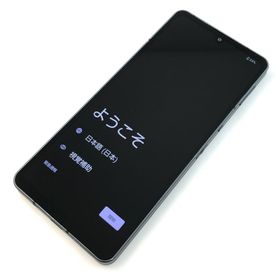 アクオス(AQUOS)の【C】SH-54B/AQUOS sense6/356655113508932(スマートフォン本体)